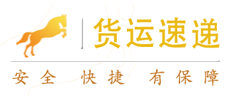 南昌方為科技有限公司